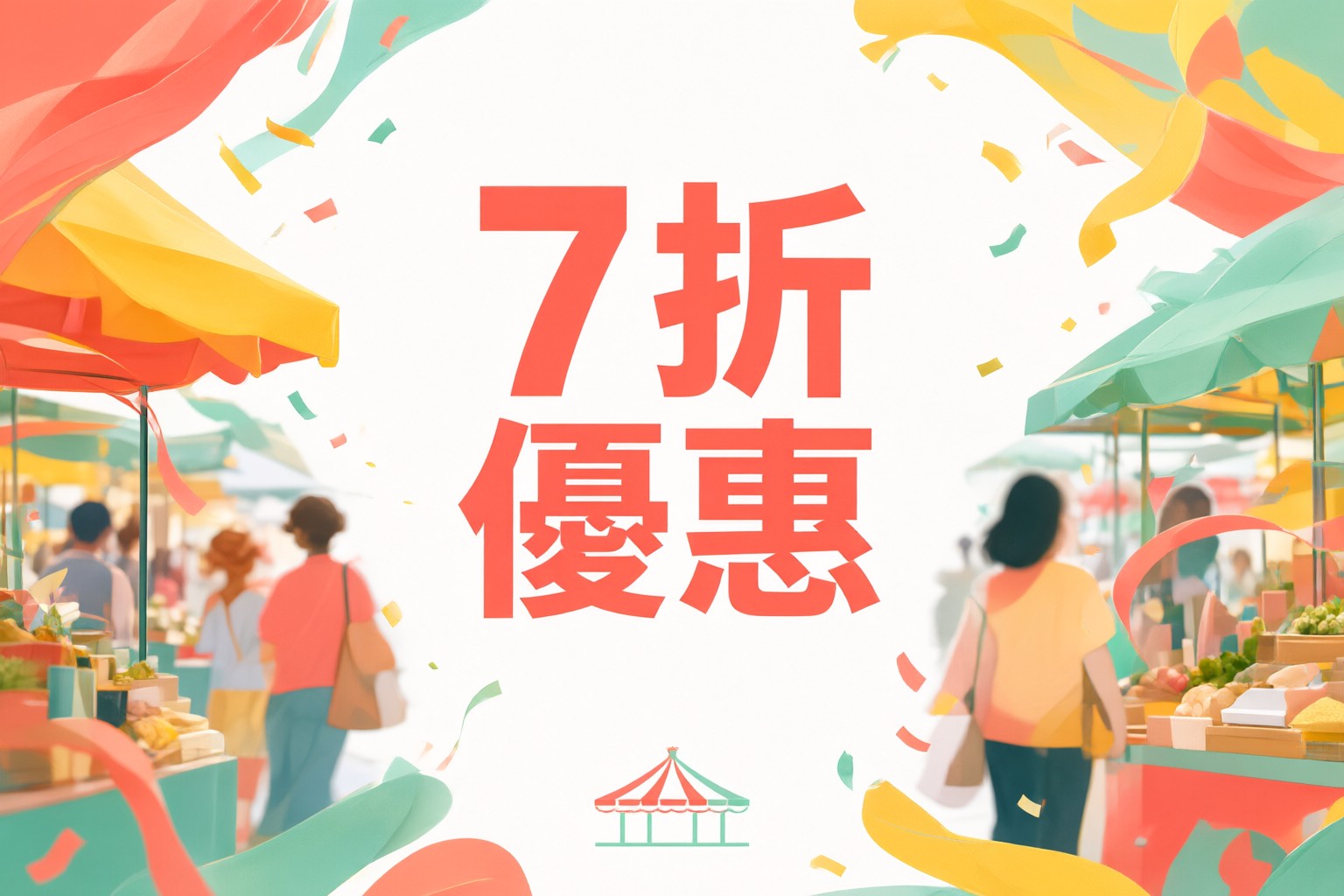飛利浦照明產品 by Signify 香港限時優惠指南:打造舒適居家光環境 飛利浦照明產品在現代客廳中的温馨應用場景
