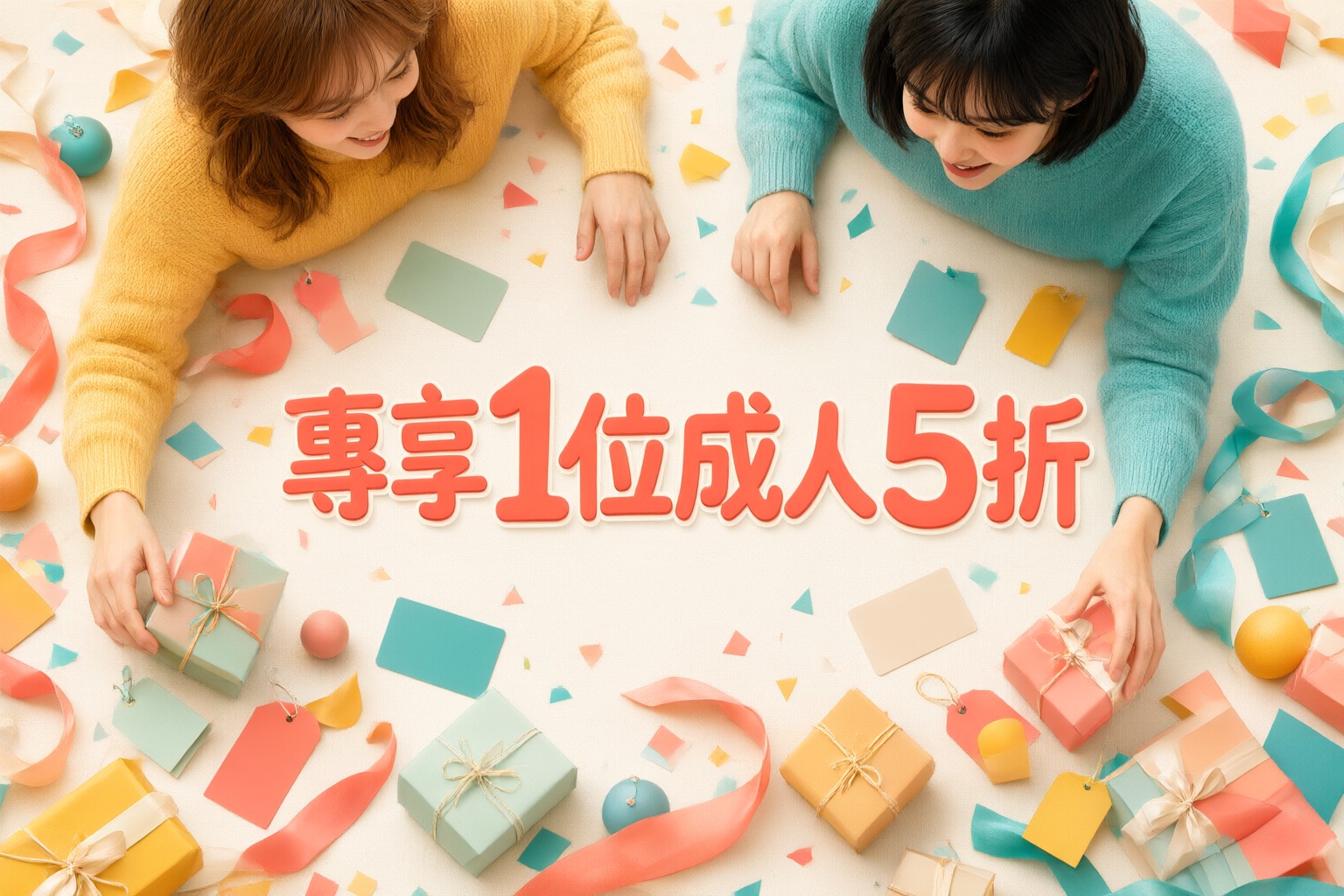 KKday 旅遊體驗預訂指南:探索日本韓國東南亞精選行程與限時優惠 旅客使用手機瀏覽 KKday 平台上的日本東京迪士尼門票與韓國首爾美食行程選項