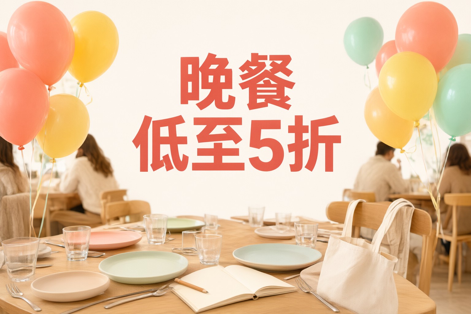 KKday 港澳出發日本韓國東南亞旅遊套票精選與預訂指南 旅客在 KKday 網站上瀏覽日本與韓國熱門旅遊行程的畫面
