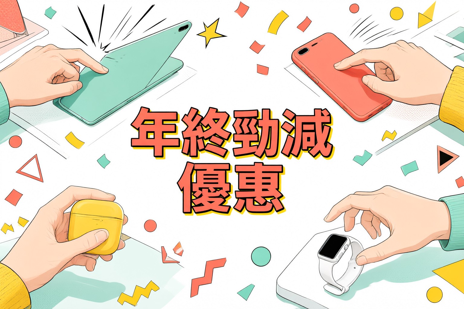 LG電子香港選購指南:提升家居生活質感的智能家電推薦與優惠碼使用技巧 現代化客廳中擺放著LG電子香港的OLED電視與冰箱,展現高端家居美學