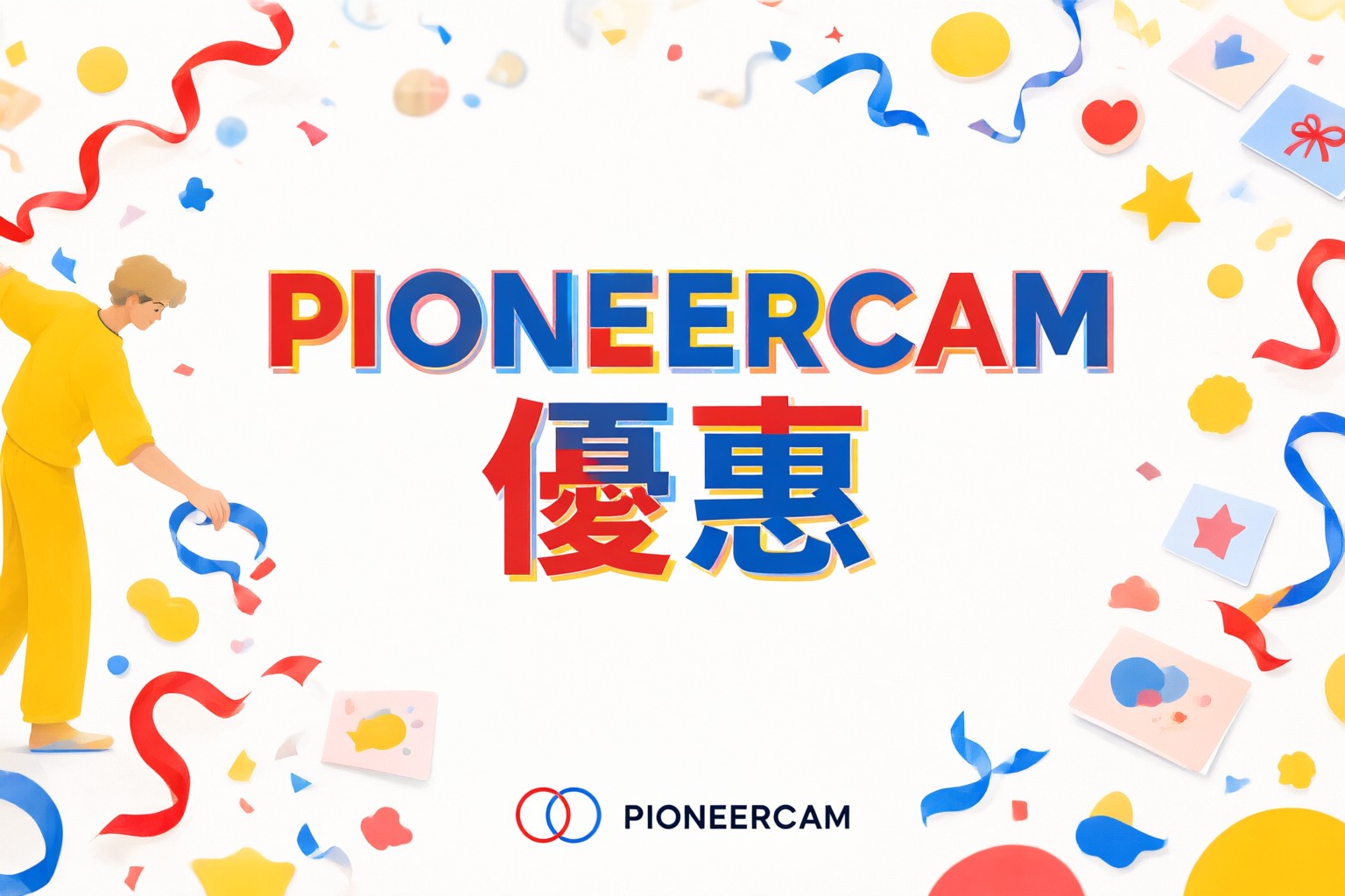 PIONEER CAMP 户外裝備選購指南:掌握日本露營美學與實用搭配策略 展示 PIONEER CAMP 多款經典綠色與卡其色帳篷及炊具的户外露營場景