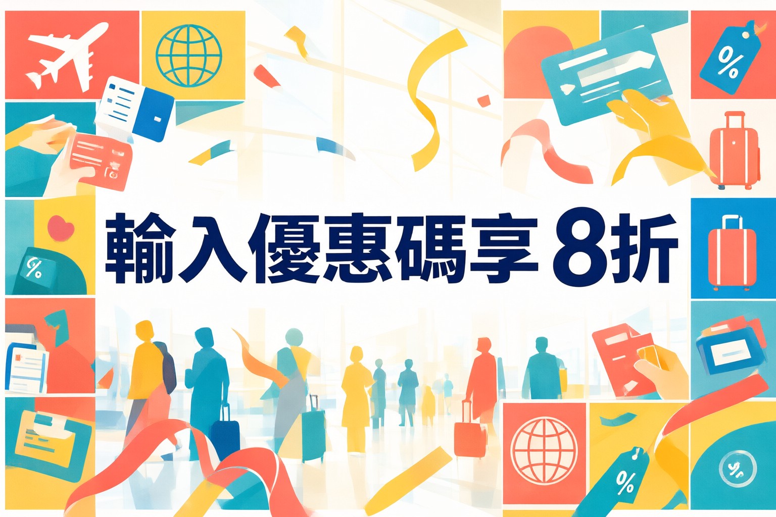 B4Travel旅遊電話卡使用全攻略:港澳旅客必備的網絡漫遊解決方案 手持B4Travel旅遊電話卡並展示智能手機地圖導航場景