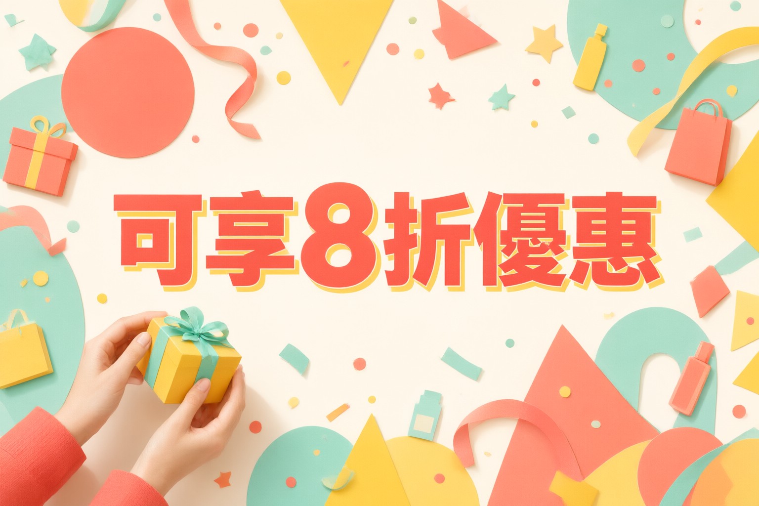 iHerb天然產品選購指南:港澳居民海外直購營養補充品與護膚品的實用策略 擺放著各式 iHerb 天然保健品與護膚品的桌面場景