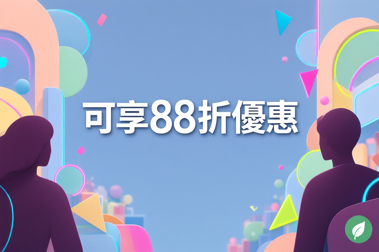 曼秀雷敦香港護膚與藥妝選購指南:掌握季節轉換保養重點與實用搭配策略 擺放在木桌上的曼秀雷敦潤唇膏與防曬乳特寫