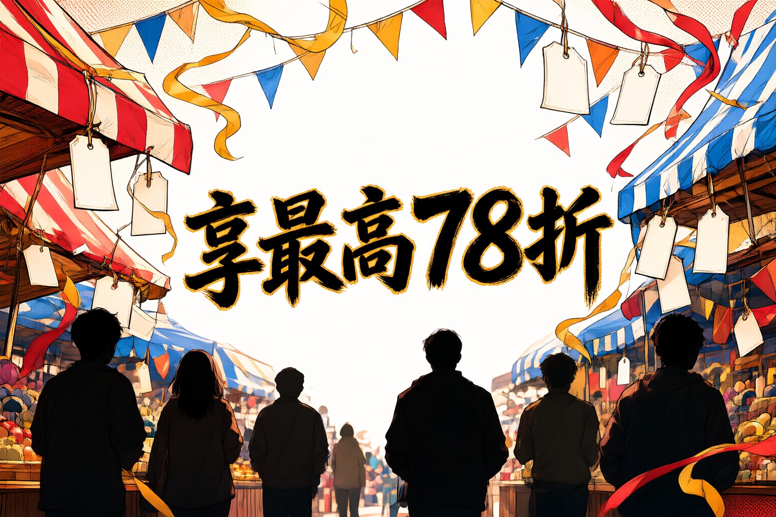 CAMCAMP 户外裝備選購指南:日本韓國東南亞旅行必備清單 展示 CAMCAMP 品牌帳篷與睡袋在自然環境中的應用場景